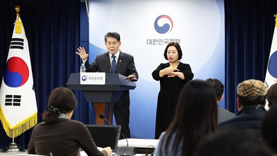 재외동포청, 전 세계 1,438건 민원 답변 진행… 동포들의 목소리에 책임지고 응답할 것