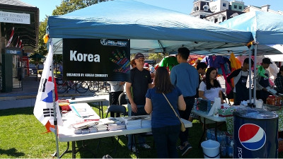 킹스톤 다문화축제(1)