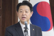 민주당, 세계한인민주회의 수석부의장에 3선 김영호 의원 임명