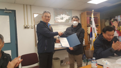 신임 한인회장 활동 (2022-11-24)