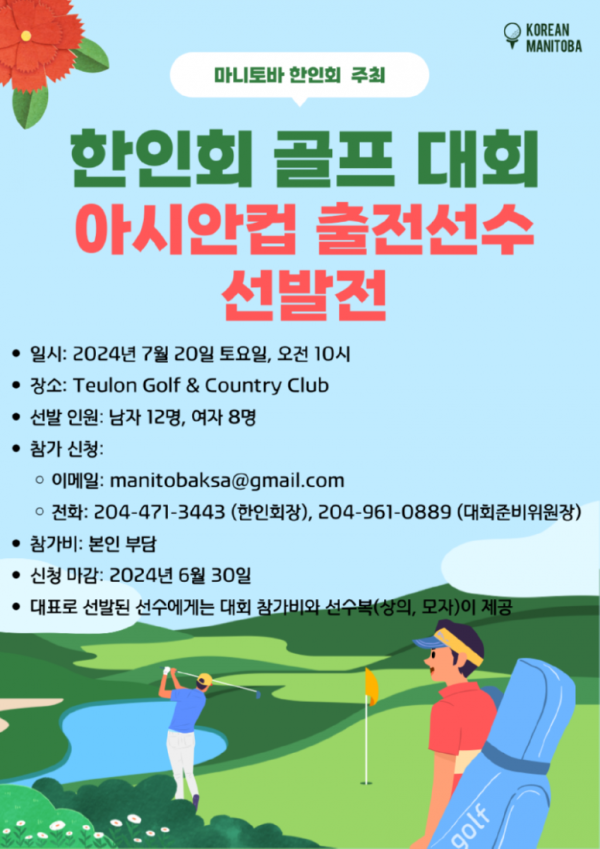 제목을-입력해주세요_-001 (4).png