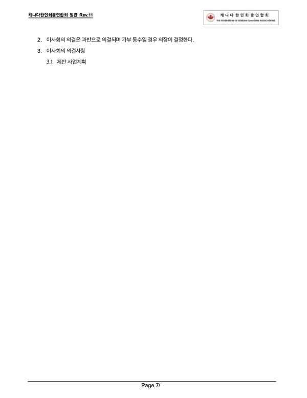 97bafab8c4fa6428c083843829383457_1756418632_9943.jpeg
