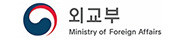 외교부